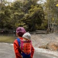 Je pars faire du trek au Vietnam !