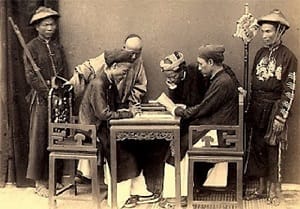 erudit-vietnam
